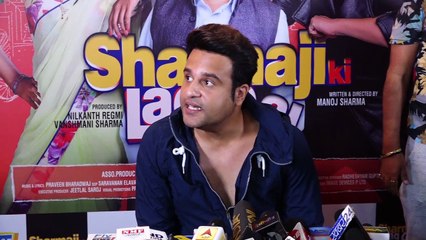 Krishna Abhishek At Sharmaji Ki Lag Gayi's Music Launch | Filmibeat