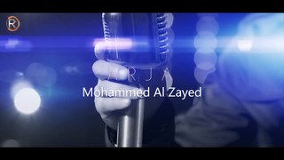 محمد الزايد - ارجع - فيديو كليب