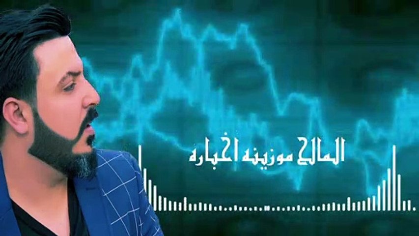 فهد منصور - ردح عماره - اوديو