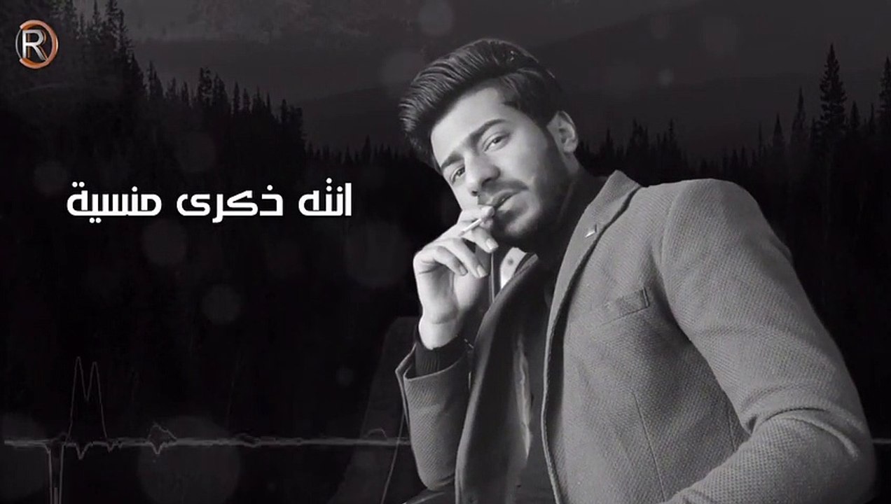 محمد قيس - دمروني - اوديو