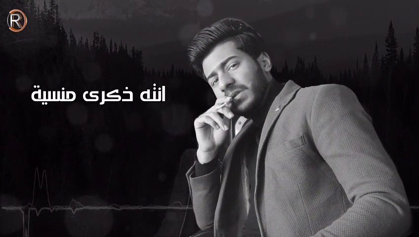 محمد قيس - دمروني - اوديو