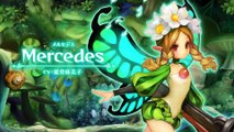 Odin Sphere Leifthrasir - Mercedes