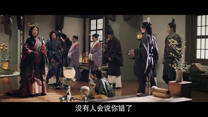 皓镧传 57 | Legend of Hao Lan 57（吴谨言、茅子俊、聂远、宁静等主演）