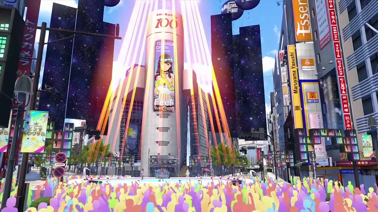Genei Ibun Roku #FE - Tercer tráiler