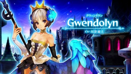 Odin Sphere Leifthrasir - Gwendolyn