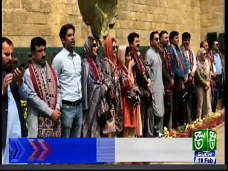 Bulletin 03PM 19 Feb 2019 Such tv