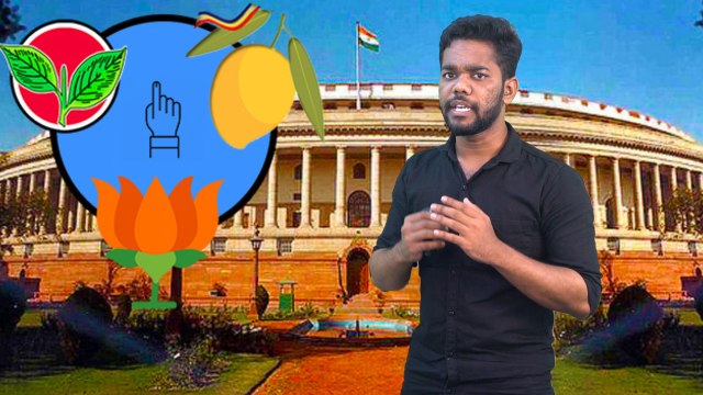 கூட்டணி கிட்டத்தட்ட 20 வருஷத்திற்கு பிறகு ஒன்றிணைந்துள்ளது பாஜக பாமக அதிமுக கூட்டணி