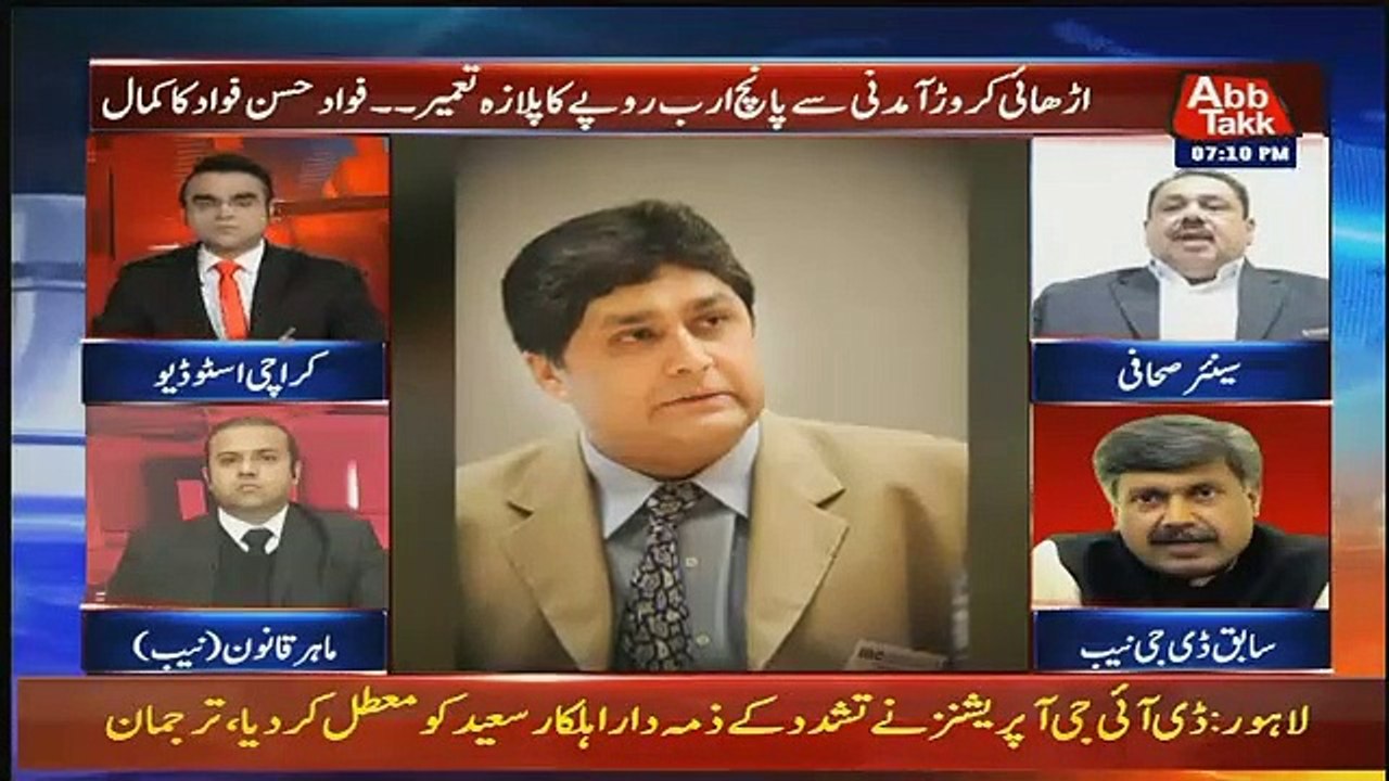 Benaqaab – 19th February 2019
