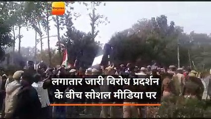 ‘पाक आर्मी जिंदाबाद’ की पोस्ट शेयर करने वाले छात्र को भेजा गया जेल