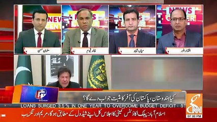 News Center – 19th February 2019