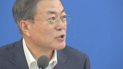 문 대통령 "모든 국민 기본생활 보장"...'포용국가' 생애주기별 국민의 삶 개선 / YTN