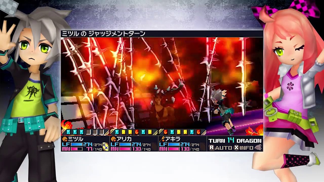 7th Dragon III Code: VFD - Duelista