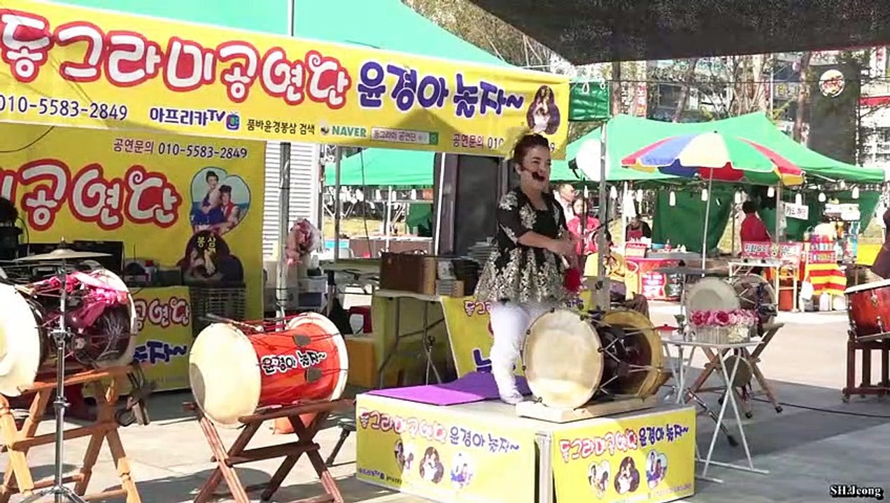 *윤경*품바- 안산 선부광장 축제, 낮공연 1부 _.10.20
