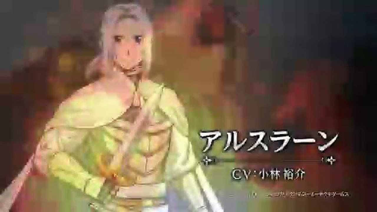 Arslan: The Warriors of Legend - Arslan