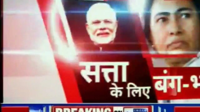 Mamata Banerjee vs CBI क्या ममता बनर्जी पर लटक रही है गिरफ्तारी की तलवार Kolkata Live Updates