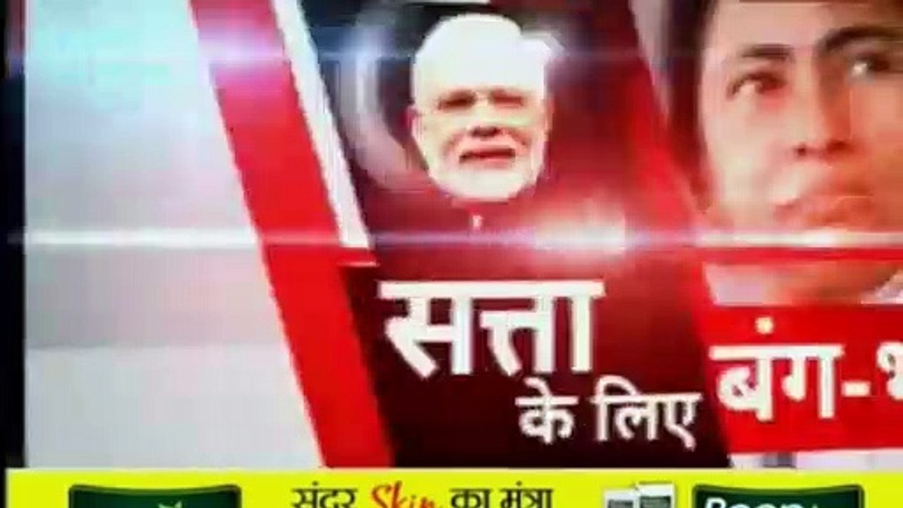 Mamata Banerjee vs CBI: Political reaction on Mamata Banerjee's Dharna in Kolkata; Saradha Chit Fund