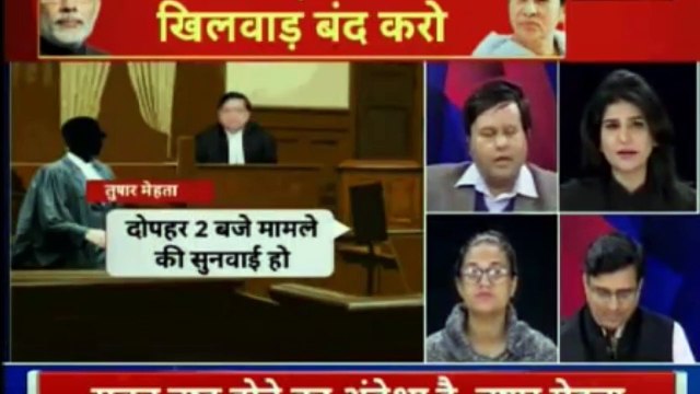 Mamata Banerjee vs CBI क्या ममता बनर्जी पर लटक रही है गिरफ्तारी की तलवार Kolkata Live Updates