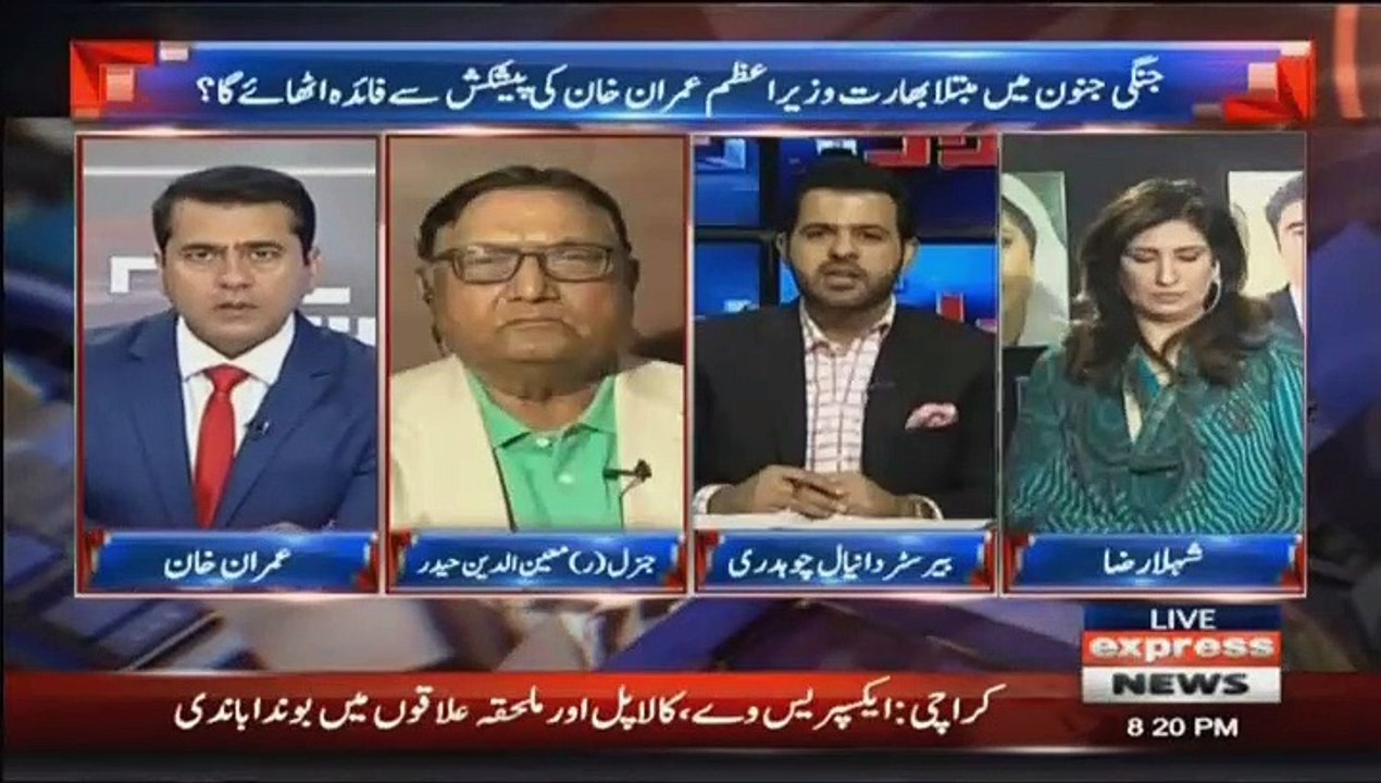 Takrar - 19th February 2019