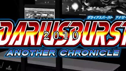 Darius Burst: Chronicle Saviours - Debut