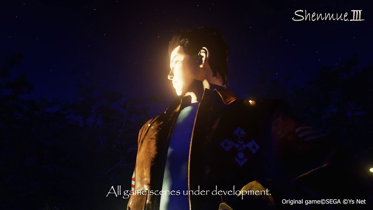 Shenmue III - El lago de las luciérnagas