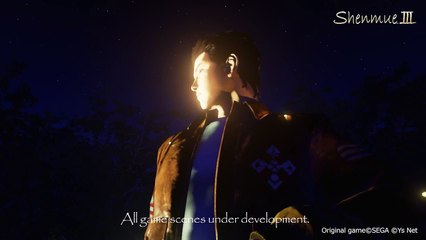 Shenmue III - El lago de las luciérnagas