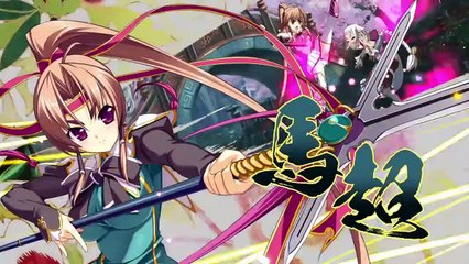 Koihime Enbu - Tráiler