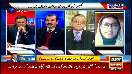 Are Indian arguments in Kulbhushan Jadhav case logical, understandable?