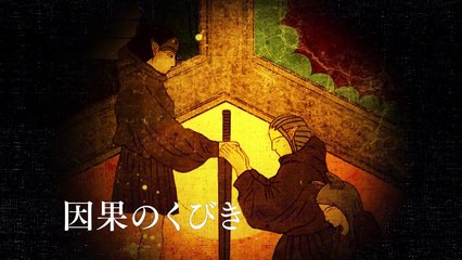 7th Dragon III Code: VFD - Debut