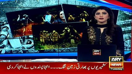 بھارتی سکھوں نے کشمیری طلبا کی حفاظت شروع کر دی