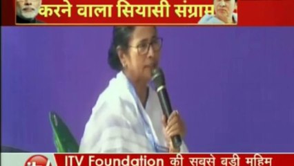 CBI vs Mamata Banerjee मामले में सुप्रीम कोर्ट में क्या हुआ? Saradha Chit Fund Case in Supreme Court