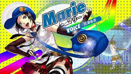 Persona 4: Dancing All Night - Marie