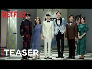 Busted! | Teaser: I Know Who You Are | Netflix