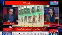 Live with Dr.Shahid Masood - 19-February-2019 - PM Imran Khan - India - Pakistan - Jang