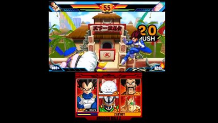 Dragon Ball Z: Extreme Butoden - Jugabilidad (3)