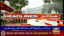 Headlines | ARYNews | 2200 | 19 February 2019