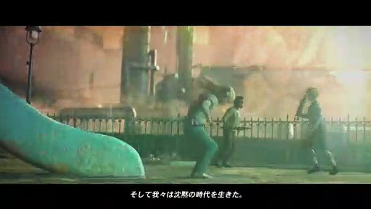 Final Fantasy VII Remake - Debut