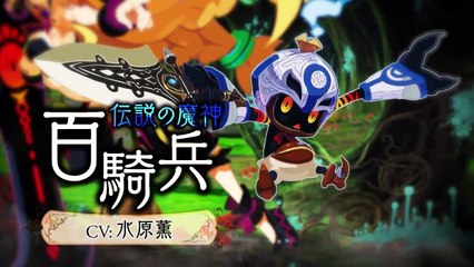 The Witch and the Hundred Knight Revival - E3 2015