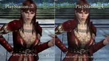 Dragon's Dogma Online - Comparativa PS3 y PS4