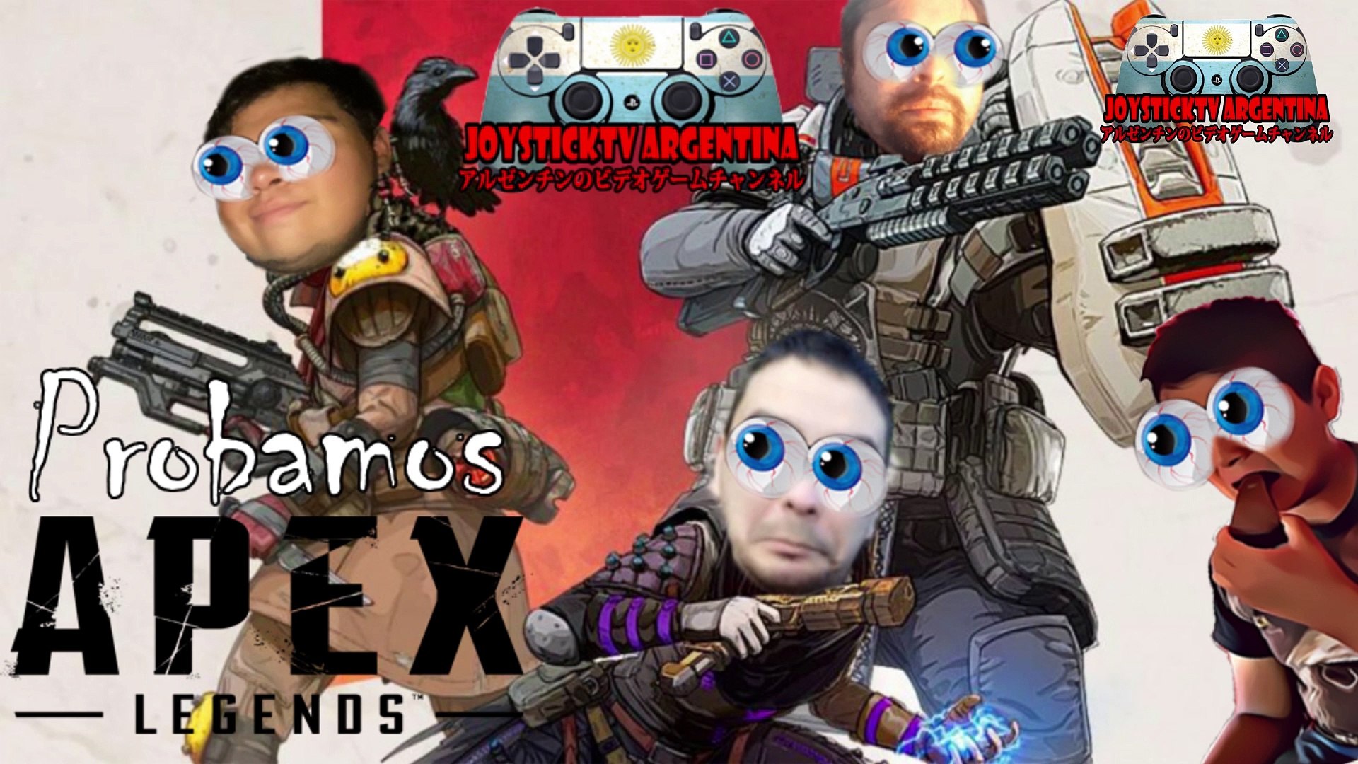 ⁣APEX LEGENDS - PRIMEROS 30 MINUTOS PARTE 1