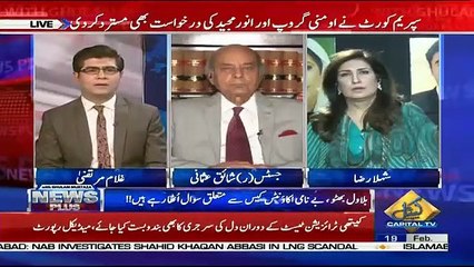 News Plus – 19th February 2019