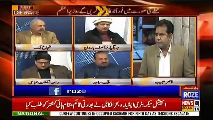 Debate With Nasir – 19th February 2019