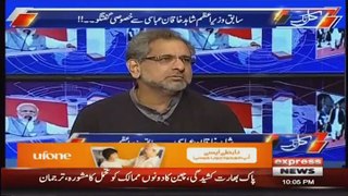Kal Tak With Javed Chaudhry - 19th February 2019