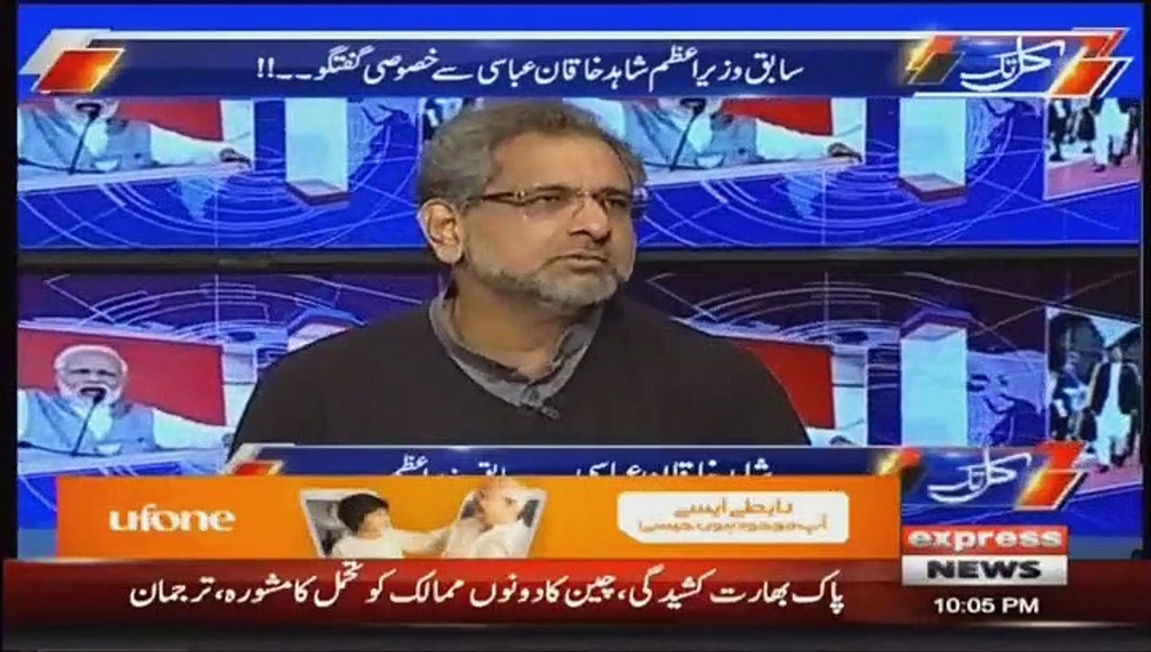 Kal Tak With Javed Chaudhry - 19th February 2019