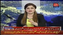 Fareeha Plays A Clip Of Indian Media On How They Are Portraying Imran Khan's Speech..