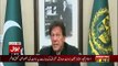 Sami Ibrahim Praising Imran Khan On His Statement On Pulwama Attack..