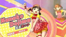 Persona 4: Dancing All Night - Nanako