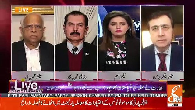 Moeed Pirzada Response On Imran Khan's Statement On Pulwama Attack.