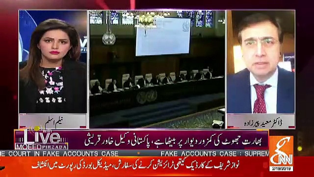 Moeed Pirzada Telling How Khawar Qureshi Demolished India's Case Of Kulbhushan Jhadav..