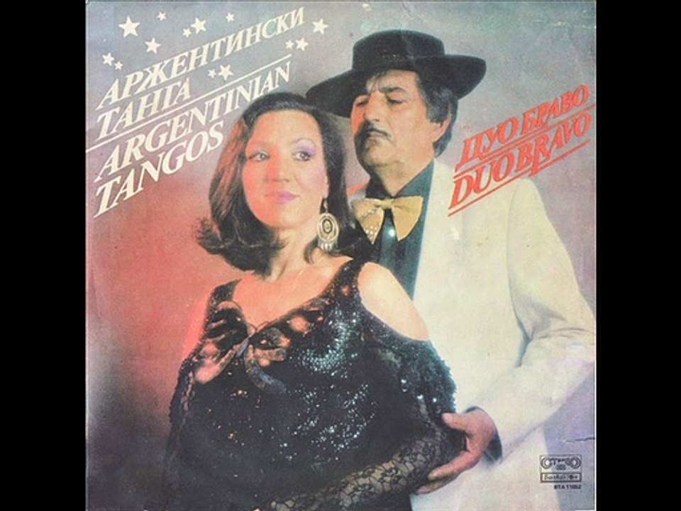 DUO Bravo--SBOGOM,MOYA PAMPA