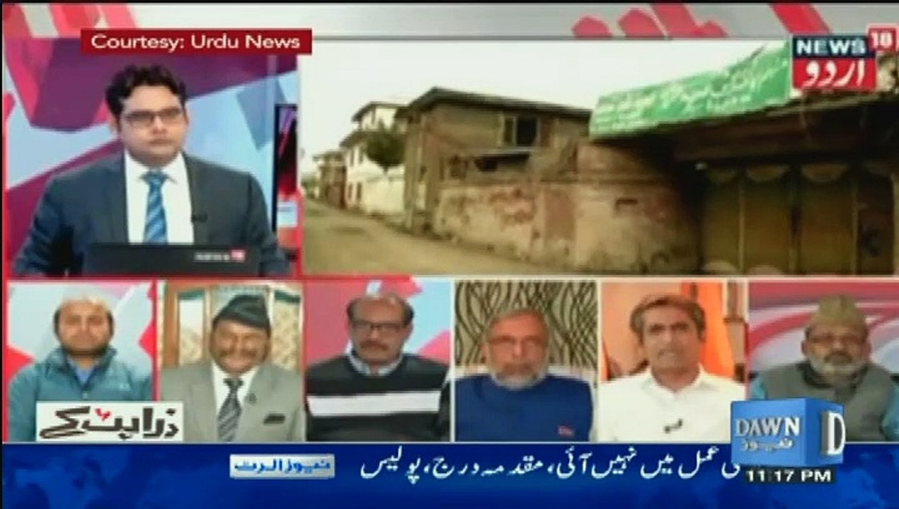 Zara Hut Kay - 19th February 2019